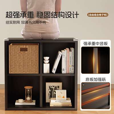格柜子柜钢制自由组合书架柜幼儿园纳书储物GZG20250方柜边柜沙发