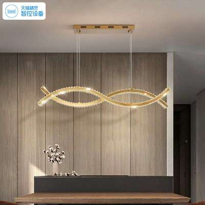 设计师长餐厅吊QCT灯极简轻奢性餐桌饭台厅灯创意个波条浪吧水晶