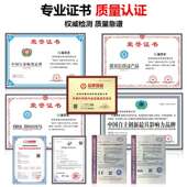 V平打印机水标材料喷墨设备AECR3冷晶转印贴商标lUogo图案板印花A