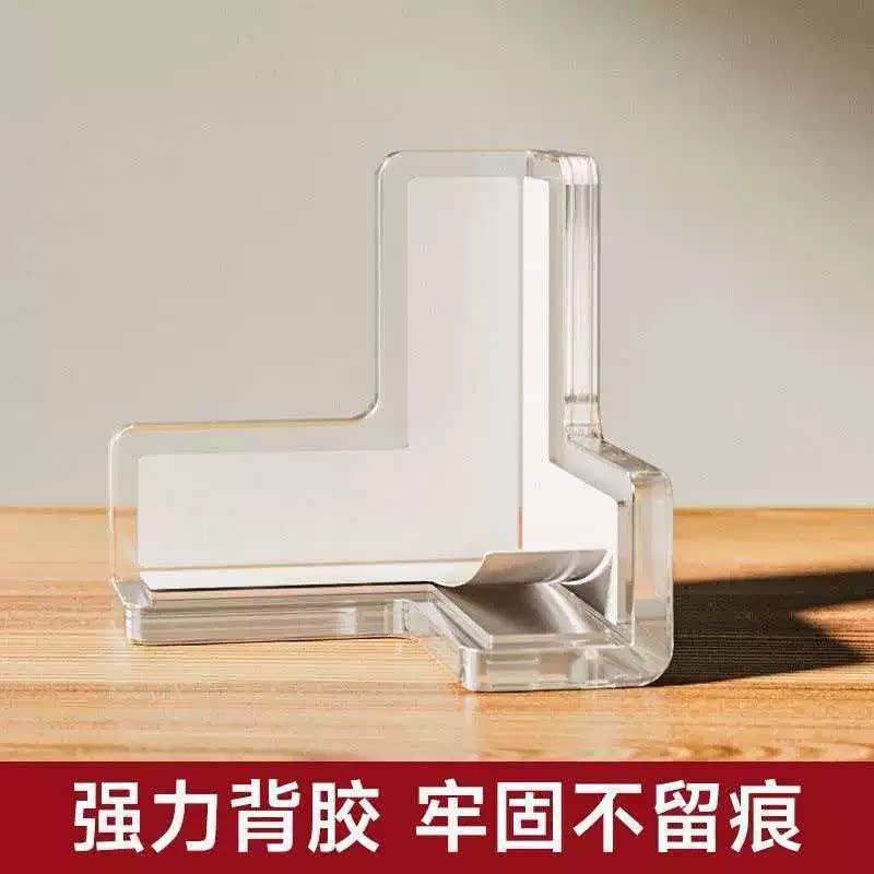 透明防撞角强力背胶桌角保护套儿防撞角