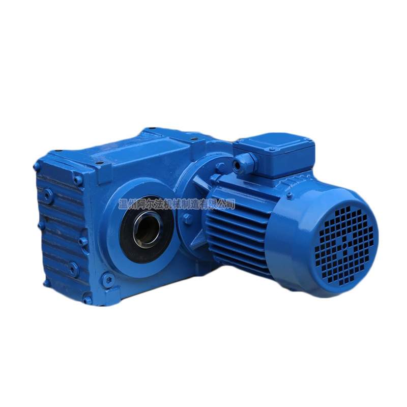 供应PS47斜齿轮硬齿面减速机PS57变速箱