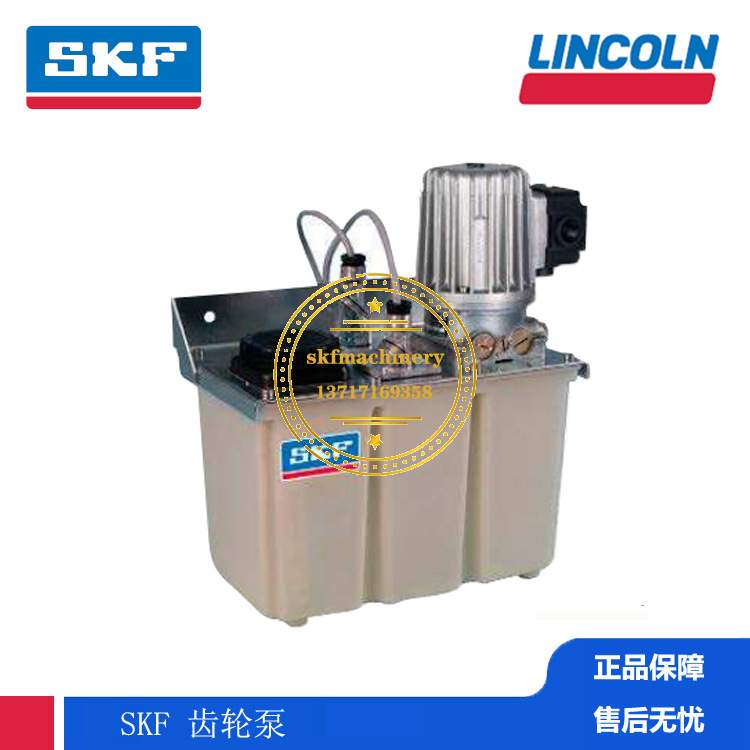 SKF集中润滑系统 德国VOGEL褔鸟 汽车制造 自动化 MFE2-K3F+299
