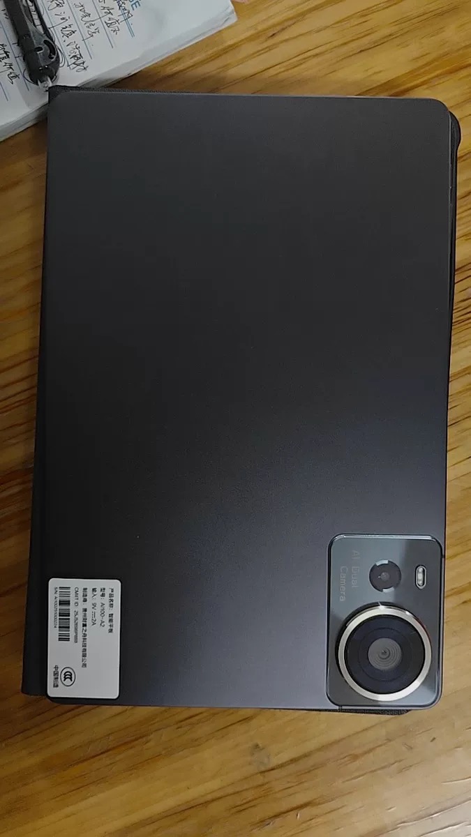 适用智能平板AI100-A2电脑外屏 显示屏 屏幕总成盖板一体屏