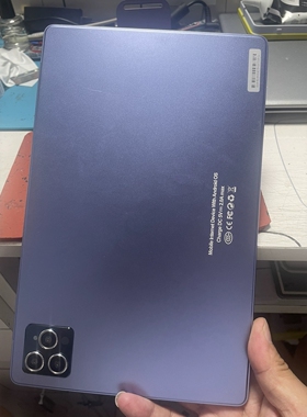 YF2H104L02-10362A36-D231014平板电脑学习机总成液晶屏 一体