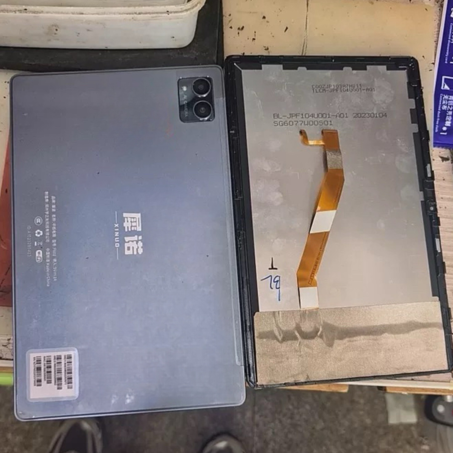 适用犀诺新款平板电脑外屏 显示屏 屏幕总成盖板