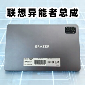 联想异能者云平板K30总成.M10.M9总成TB-X605LC 长期接全国换屏等