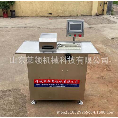 全自动香设扎线机商用腊肠灌肠扎线结打机器肠红肠DXU分段绕线备
