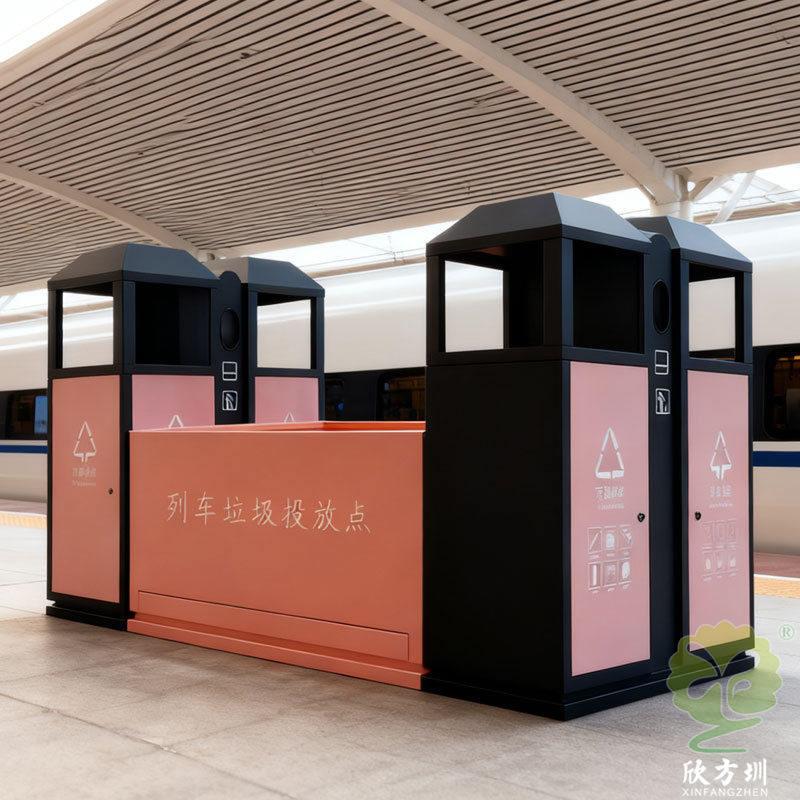 火车站铁分站台桶喷粉组合式不58锈钢类垃站圾列车投放点工厂定制