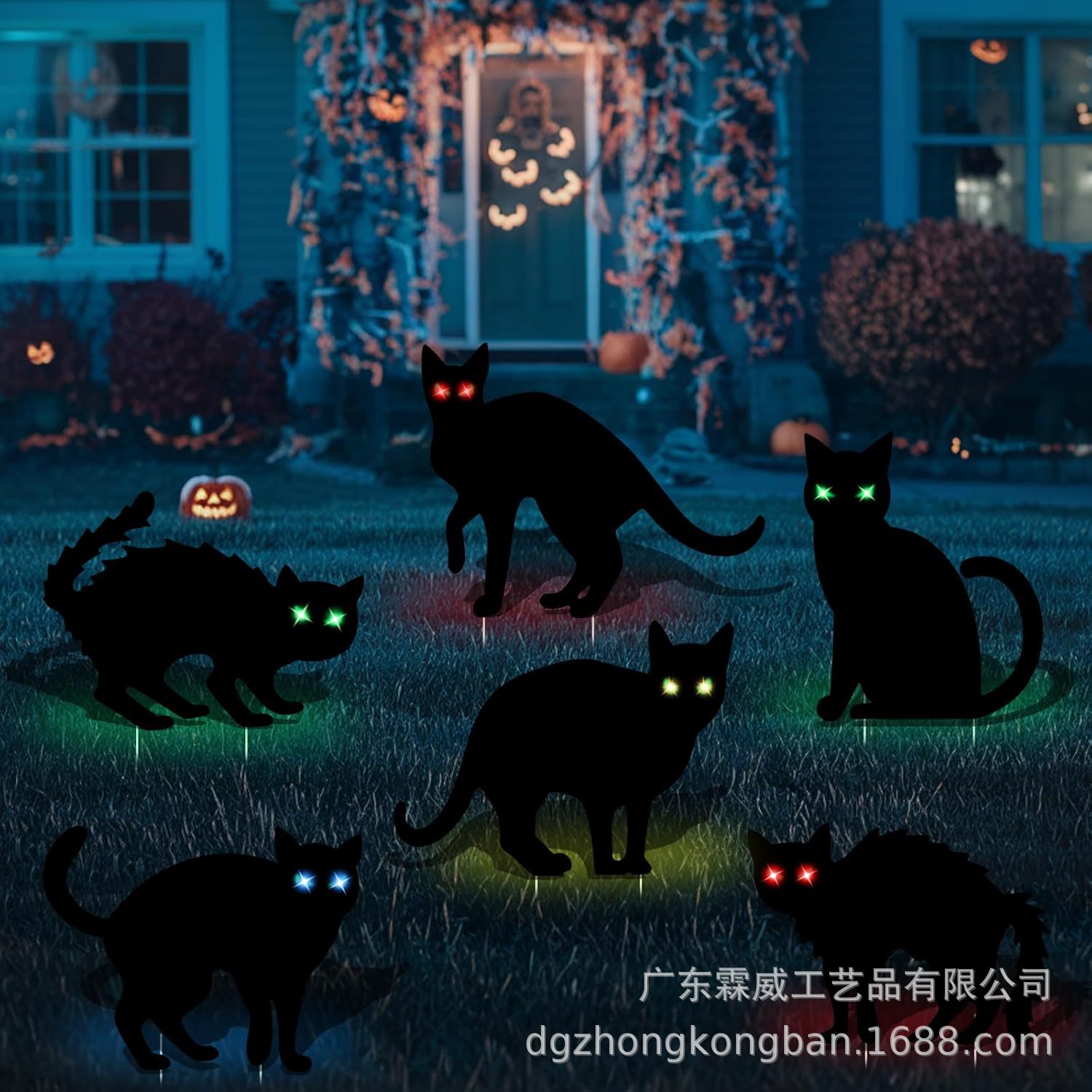 跨境爆款万圣节 庭院地插牌户外庭院黑色发光黑猫 万圣节恐怖主题
