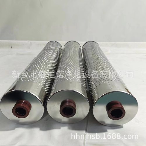 01-094-006不锈钢硅藻土滤芯30-150-207纤维素滤芯  海恒诺净化