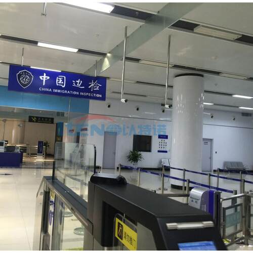 海平关行送李传送设备港口行FZF李输送机面传设备厂家输直销送带