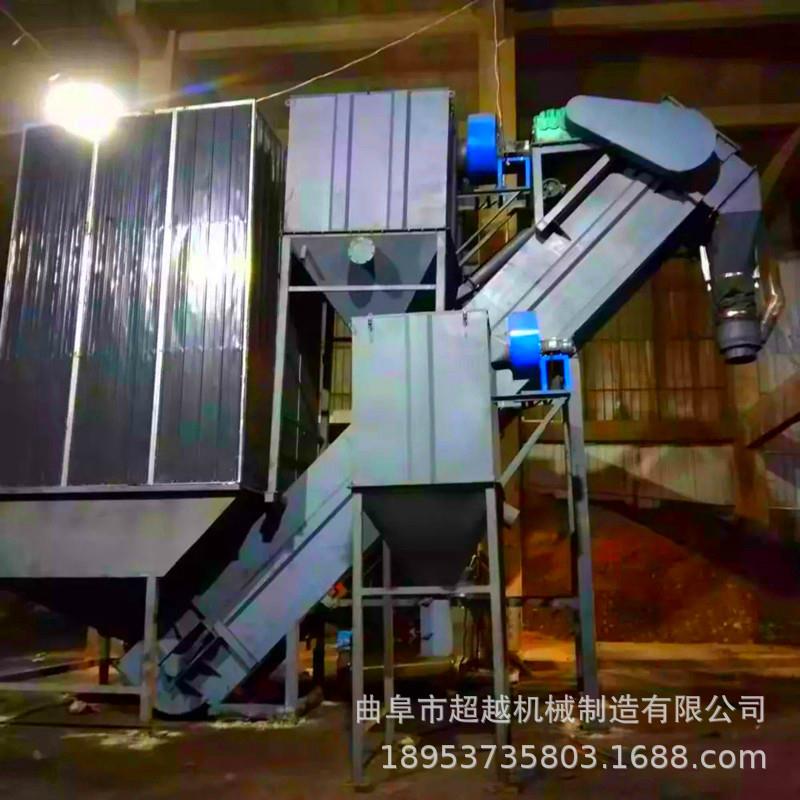 多功石能MOV集中水箱卸灰机泥粉煤灰装车机石灰粉中装转箱机