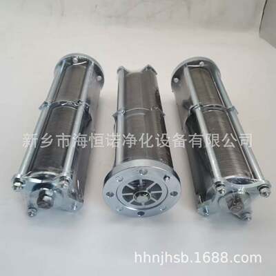 TYJ透平油粗滤器滤芯HKSY 4DK913.2-2L不锈钢刮片式滤芯