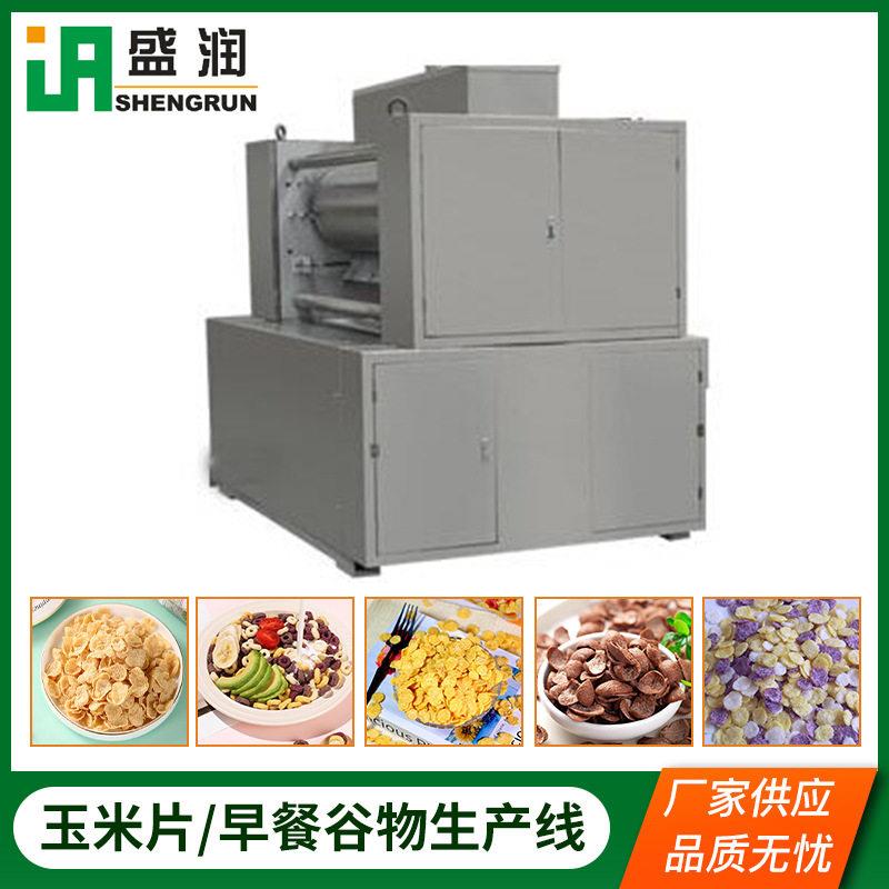 机时产80公斤玉米加工设备早餐谷物0玉米片MAGA-102生产械片厂家