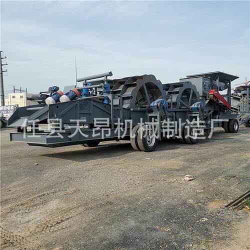 天昂洗砂设备大型型全套水洗洗沙矿脱水流LRA线小筛沙洗沙一体机