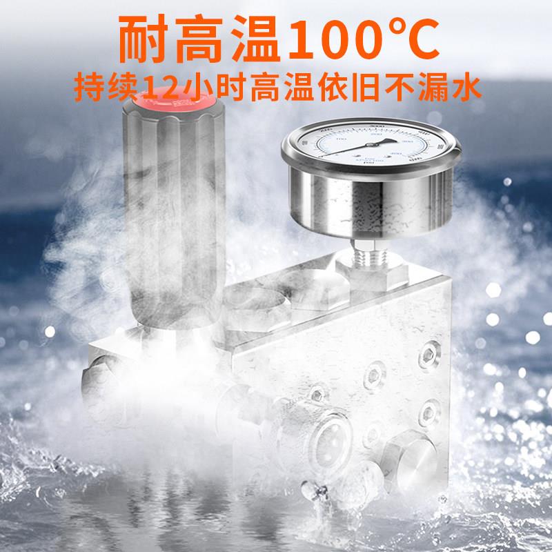 商用温房压水热油清洗机不75锈钢泵头压水枪厨养殖场重污清洗