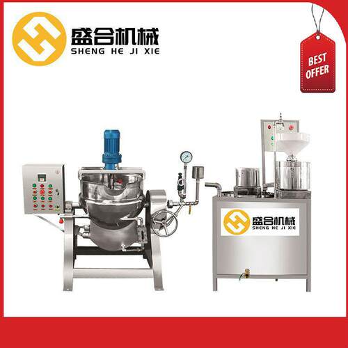 豆机动腐机自新BSD款全自浆渣动分离豆腐盛合豆制品成套设备