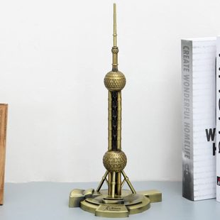 创意金属工艺品东方明珠塔地标摆件  家居玄关电视柜公桌装饰