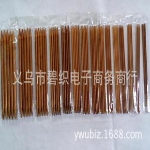 20CM双尖短直针 碳化毛线竹针 粗线棒针15付一套5根一付 2-10.0