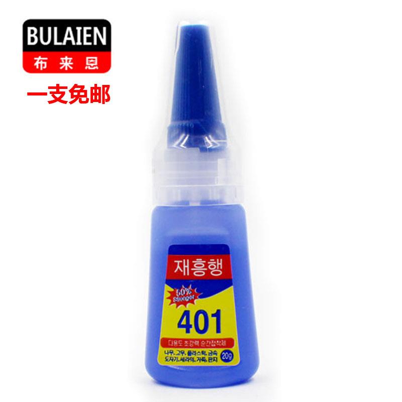 【厂家直供】强度玻璃木材塑料秒固化美甲胶万能401胶