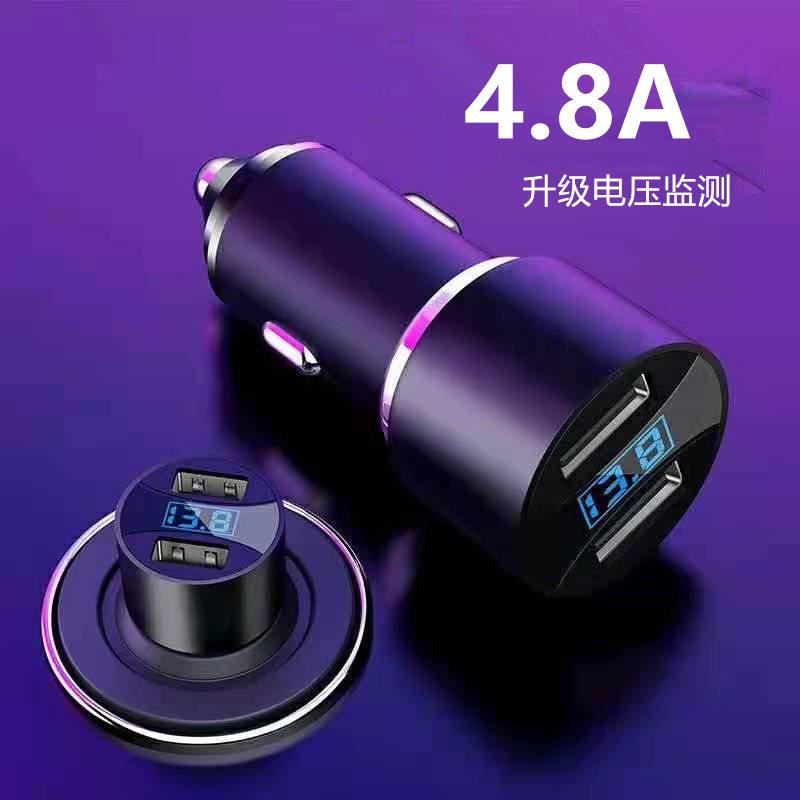 厂家升级新款炫光圈大电流显示屏车充铝合金数显车载手机充电器