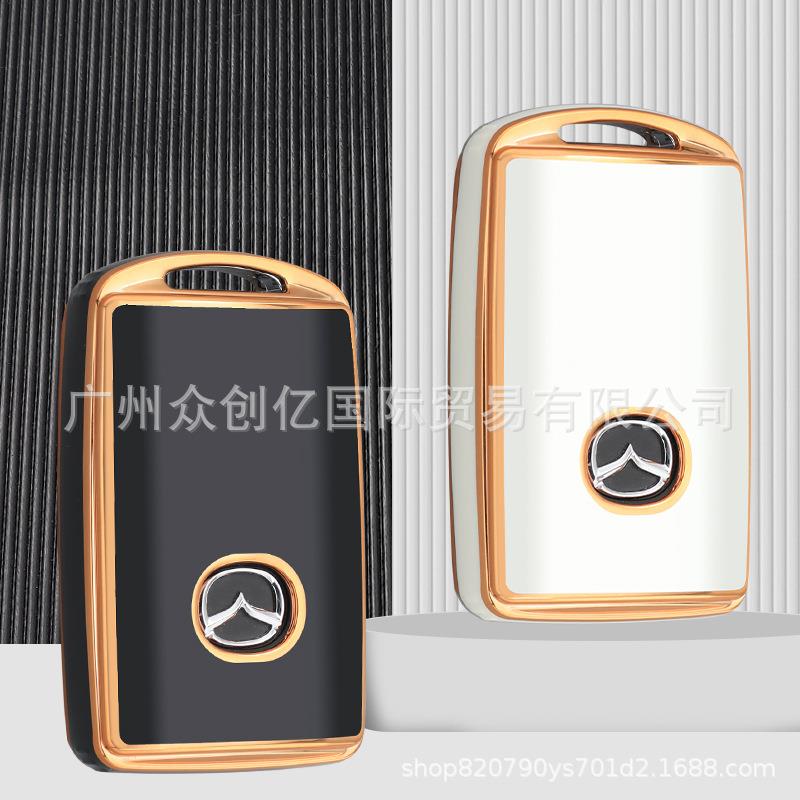 适用于马自达3钥匙套昂克赛拉CX4扣CX5新阿特兹CX30次世代TPU软壳