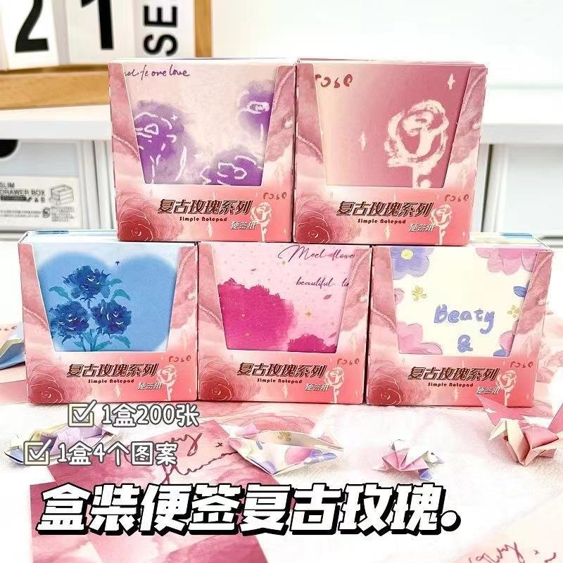 便签纸盒装复古玫瑰高颜值无粘性学生学习手账手工折叠纸划算