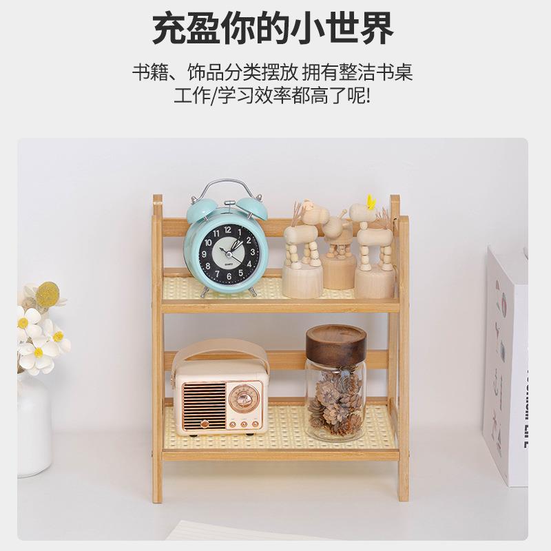 厨房置物架桌面窄缝落地客厅卧室房间收纳架楠竹多层储物架书架