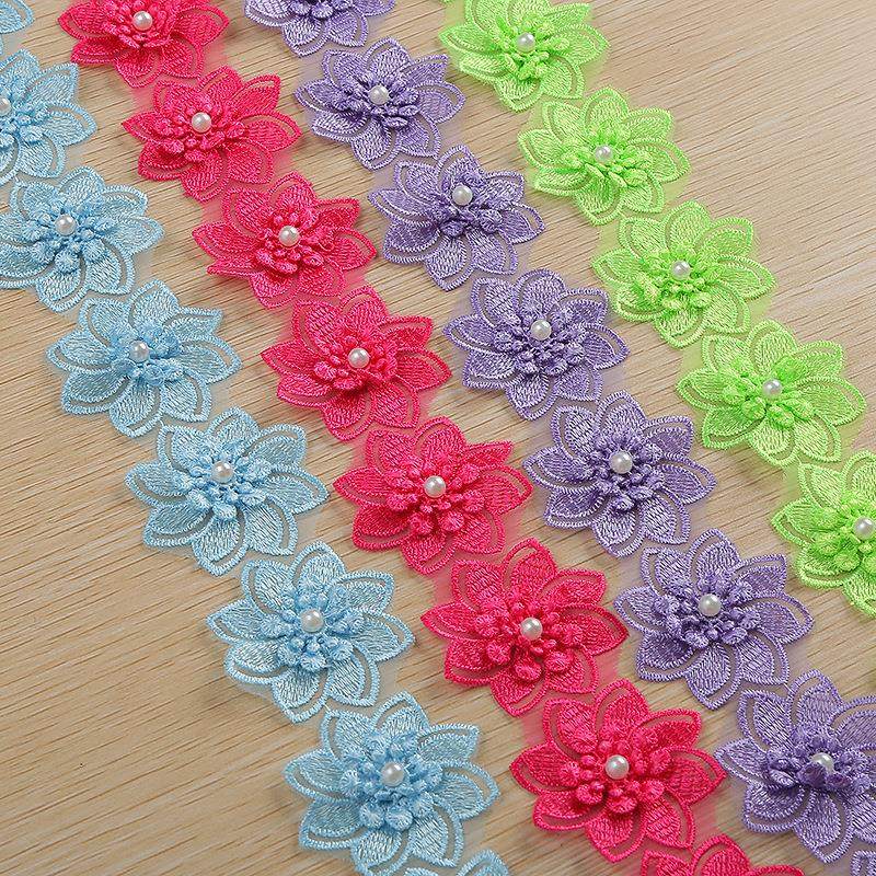 现货供应9色立体珍珠钉珠花边 花朵蕾丝花边婚纱头纱饰品服装辅料