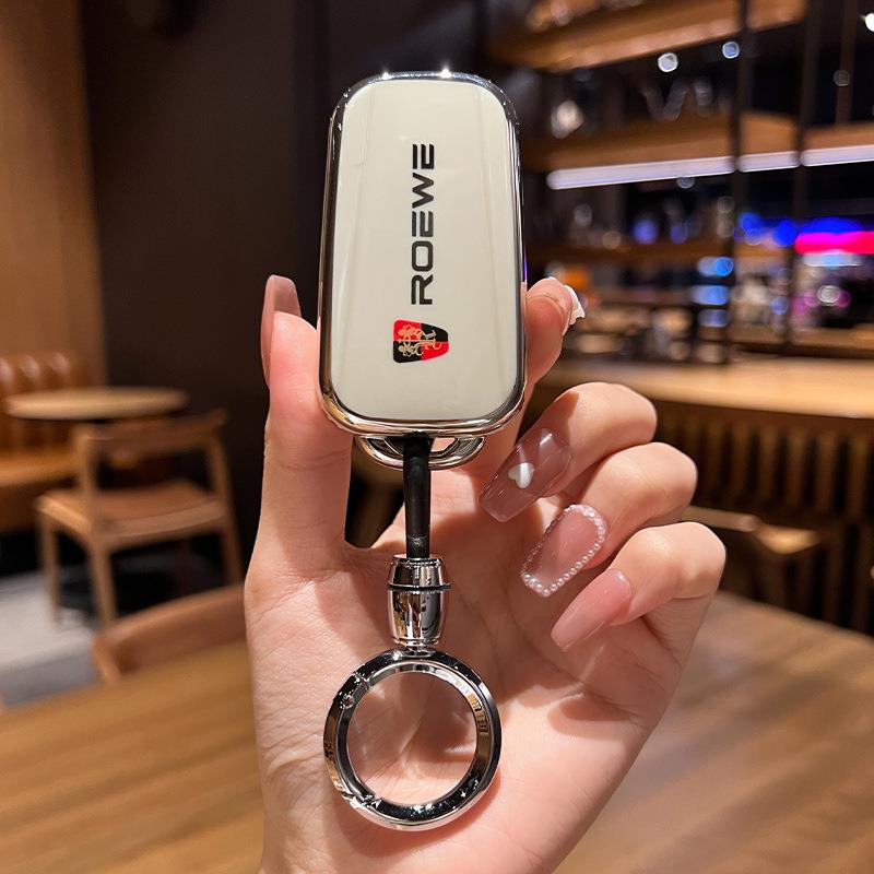 适用于荣威350钥匙套老款350c/360/750/w5专用汽车遥控折叠壳包扣