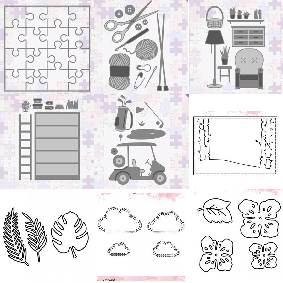 书柜架子切割刀模cutting dies scrapbooking压花刀模