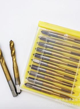 厂家直供螺旋丝锥镀钛机用丝攻黄色M2.53456810121416 8*110*1.25