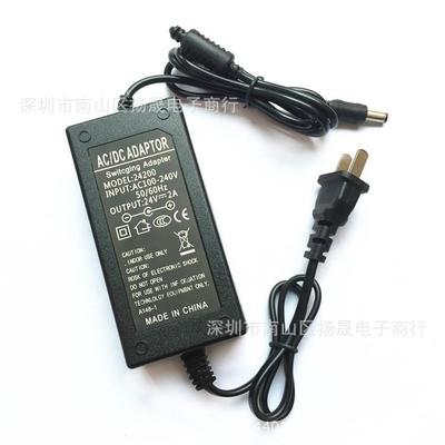 24V2A电源适配器 直流稳压 24V2000MA开关电源 双线带灯 欧规美规