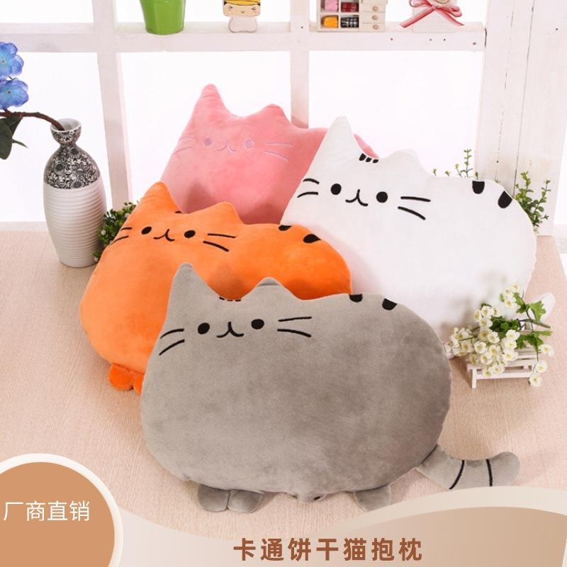 沙发装饰枕卡通抱枕可爱猫咪抱枕沙发靠垫办公室靠枕毛绒创意家居