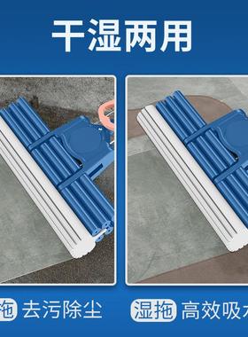 KE3C胶棉拖把头替换头装通用海绵拖布墩布吸水胶棉头子33cm38cm替