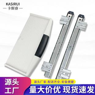 ABS键盘托键盘滑轨 ABS塑料键盘托架办公桌配件电脑桌键盘托架套装