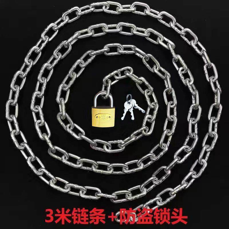链条锁铁链锁摩托自行车锁防盗锁家用大门锁玻璃门锁双开门链子锁
