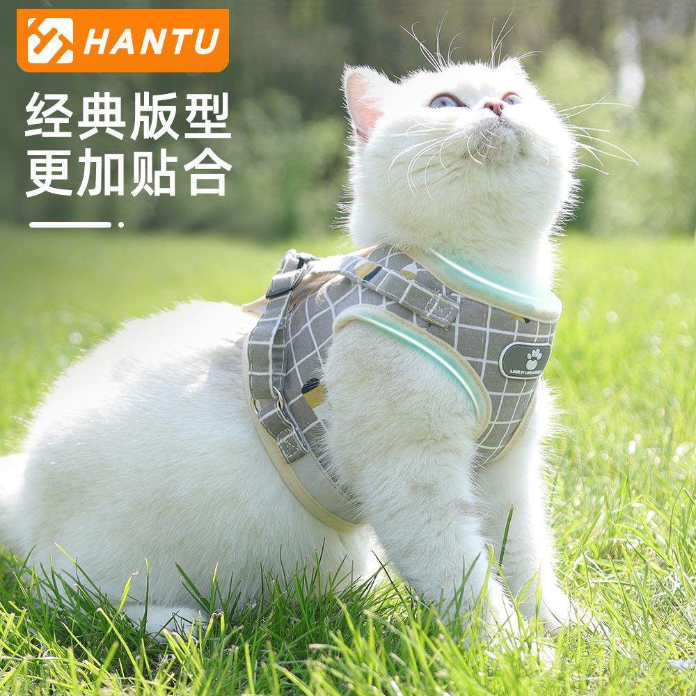 跨境新款宠物胸背带 反光透气狗狗牵引绳小型犬背心式宠物牵引绳