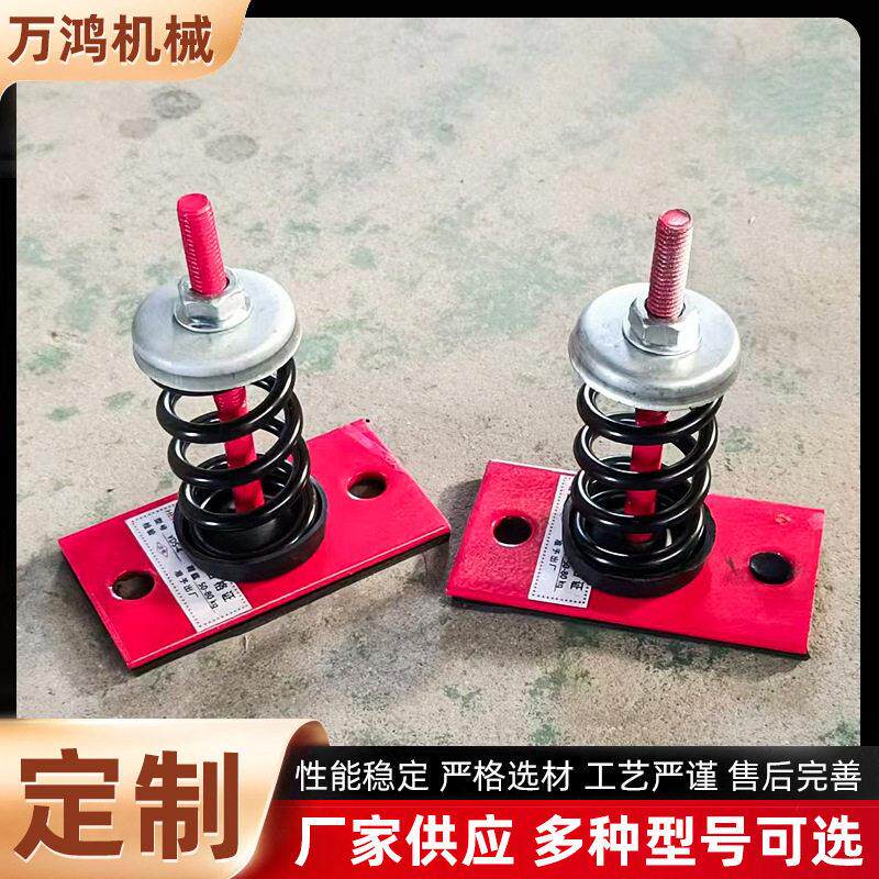 阻尼弹簧震器现货YDS型阻尼弹簧震器落地风机水泵振台座