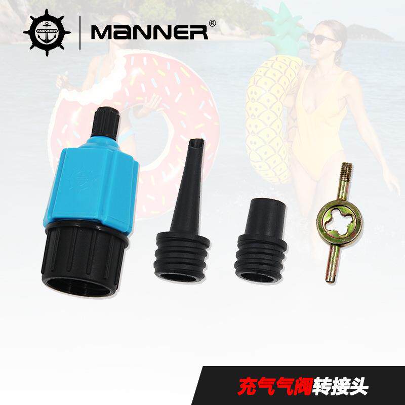 气阀转接头充气床橡皮艇皮划艇浮床打气泵转换头