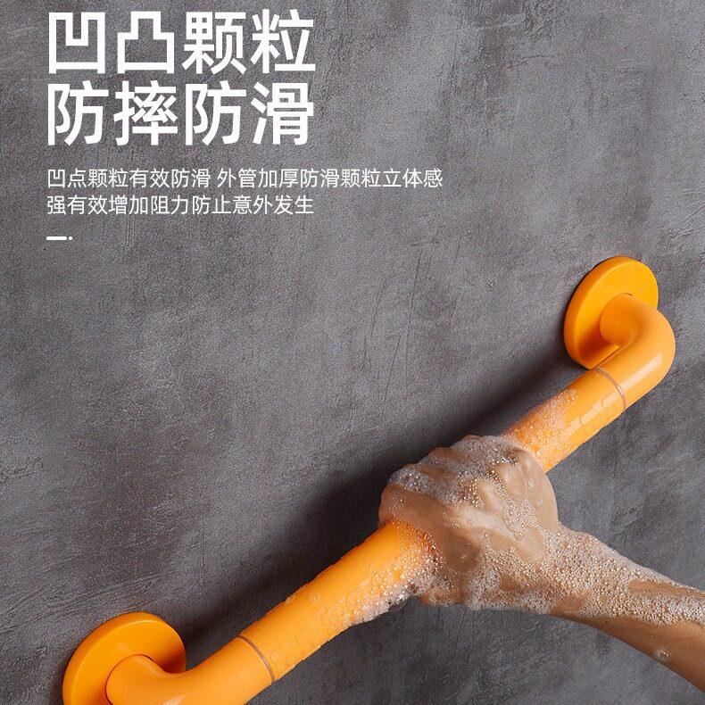 一字型浴室卫生间扶手浴室无障碍厕所防滑栏杆不锈钢残疾人