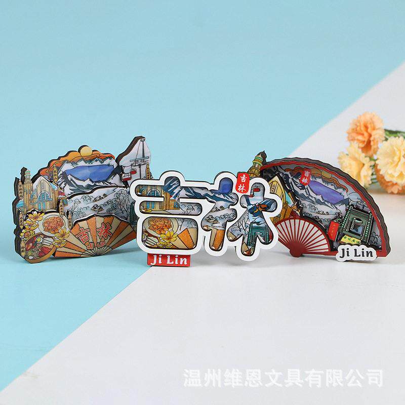 吉林景点木质滴胶冰箱贴文化创意礼品软磁木质冰箱贴手工木制