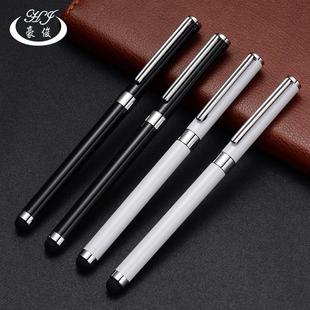 情侣款套装不锈钢中性笔礼品黑色金属旋转圆珠笔商务广告签字铜杆