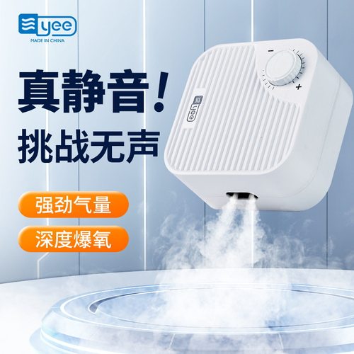 十大名牌氧气泵yee鱼缸氧气泵养鱼充氧泵增氧机小型超静音家用打