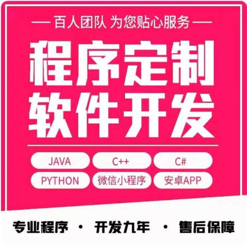 matlab代码帮做机器学习深度学习帮做神经网络服务仿真程序代编