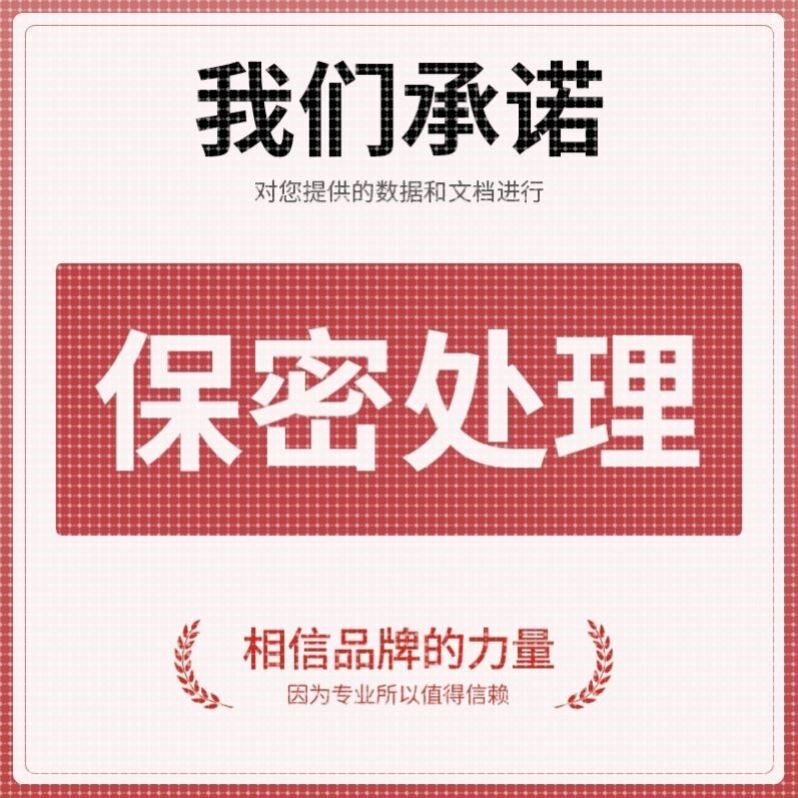 Matlab代编程序Python代编程序深度学习图像信号处理算法通信仿真