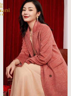 【100%绵羊毛】乔万尼大衣商场同款商务高级感EI4A557102