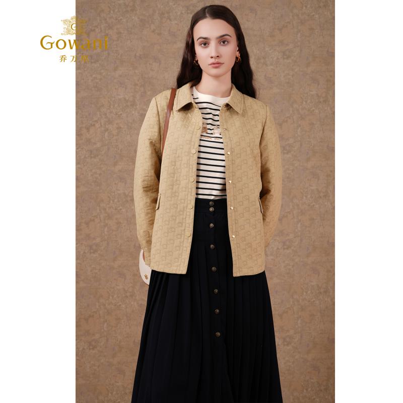 H版型短款肌理感压花设计