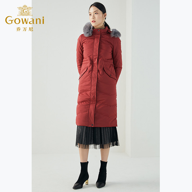 乔万尼羽绒服女商场新款时尚红色修身收腰狐狸毛领白鸭绒过膝长款