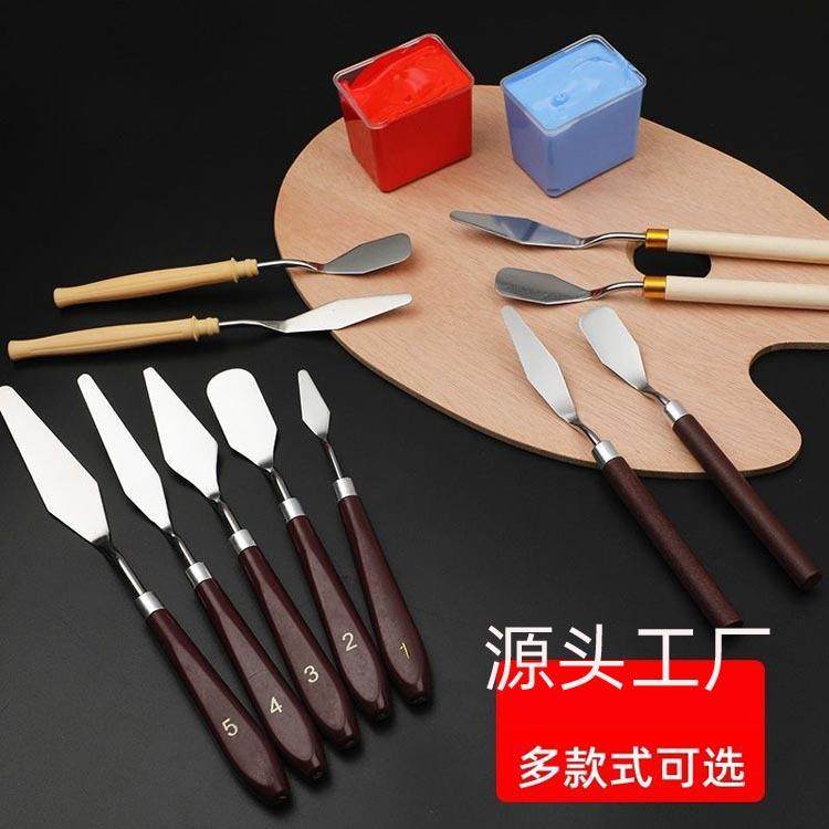 厂家木柄水粉刮刀平头刮刀尖头油画刀 小方铲 水粉颜料铲